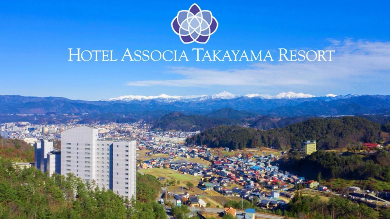 Hotel Associa Takayama Resort Zewnętrze zdjęcie